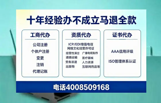 <a href='https://www.tazcjz.cn/'>食品生产许可证</a>的必要用途