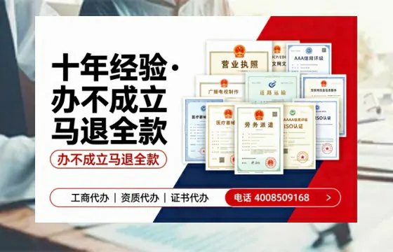 梅州办理<a href='https://www.tazcjz.cn/'>食品经营许可证</a>的必要性、流程详解与高效办理指南