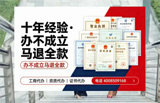 梅州办理<a href='https://www.tazcjz.cn/'>道路运输许可证</a>:业务刚需与高效办理全攻略