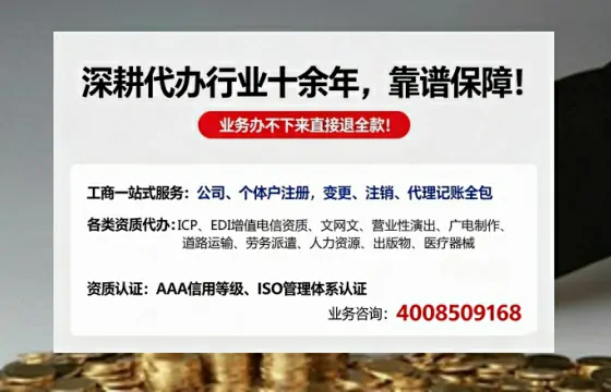 梅州办理<a href='https://www.tazcjz.cn/'>食品经营许可证</a>的必要性、流程详解与高效办理指南