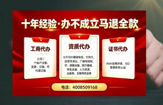 梅州<a href='https://www.tazcjz.cn/'>公司注销</a>的必要性、流程详解与高效办理指南