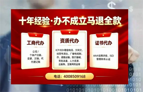 梅州<a href='https://www.tazcjz.cn/'>拍卖许可证</a>办理全攻略：用处、流程、费用与避坑指南
