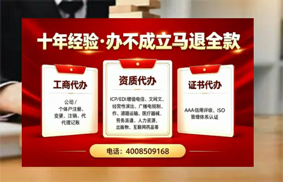 梅州<a href='https://www.tazcjz.cn/'>公司注销</a>的必要性、流程详解与高效办理指南