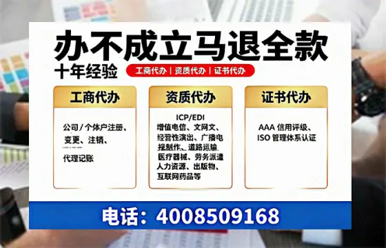 <a href='https://www.tazcjz.cn/'>食品生产许可证</a>的必要用途